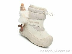 TOM.M 51158H, 600.00, 8, 23-28