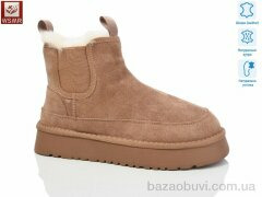 WSMR K01-4, 1120.00, 8, 36-41