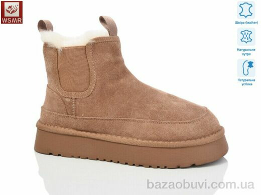 WSMR K01-4, 1120.00, 8, 36-41