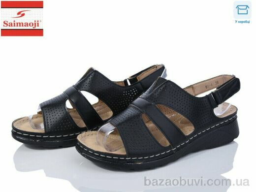 Saimaoji B1-1, 400.00, 8, 37-42