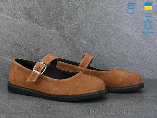 Ailinda 973-43, 490.00, 6, 36-40