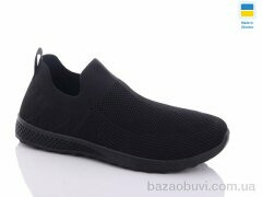 Swin 8715-2, 290.00, 8, 40-45