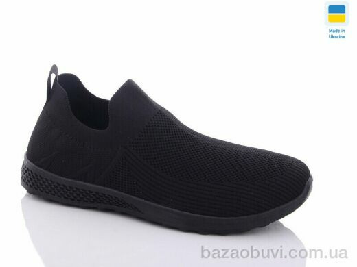 Swin 8715-2, 290.00, 8, 40-45