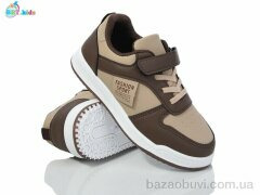 BBT H222-3-6, 300.00, 8, 32-37