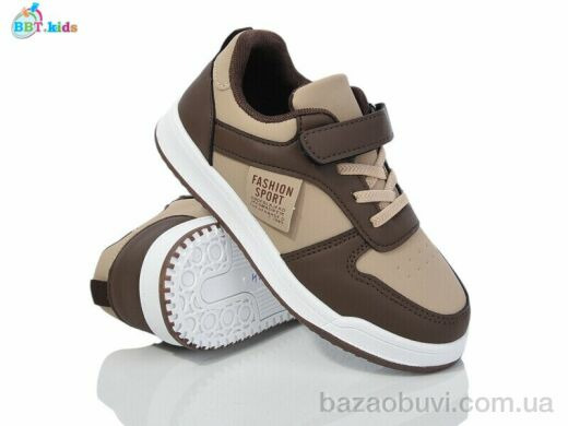 BBT H222-3-6, 300.00, 8, 32-37