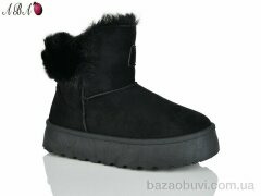 Aba W31-1, 390.00, 8, 36-41