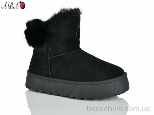 Aba W31-1, 390.00, 8, 36-41