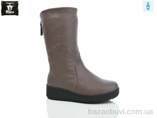 Steel Land H251-19, 750.00, 6, 36-41