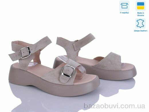 Ailinda 890-27A, 590.00, 6, 36-40