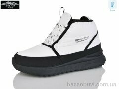 Baas B5248-4C термо, 27.00, 8, 36-41