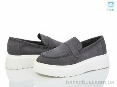 Hongquan B2-2, 660.00, 8, 36-41