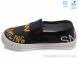 Weestep R107850295, 5.30, 8, 27-34
