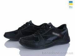 Paolla KP50 чорний-сірий, 380.00, 8, 40-45