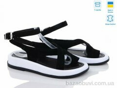 V.Arimany 1369 ч.з., 700.00, 6, 36-41