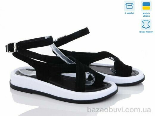 V.Arimany 1369 ч.з., 700.00, 6, 36-41