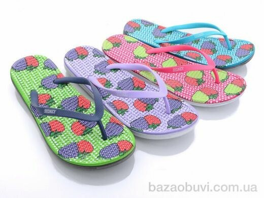 Sydney SB8022L mix, 60.00, 30, 37-41