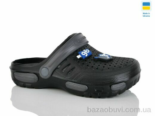 DeMur CD48 чорний-графіт, 165.00, 6, 36-41