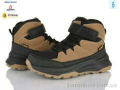Clibee-Doremi KC598 khaki-black, 690.00, 6, 32-37