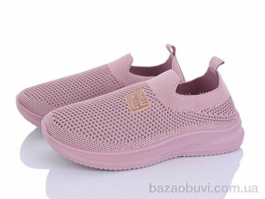 Blue Rama L131-8, 250.00, 8, 31-38