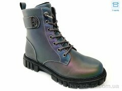 Weestep R578666221 CBK, 13.30, 8, 32-37