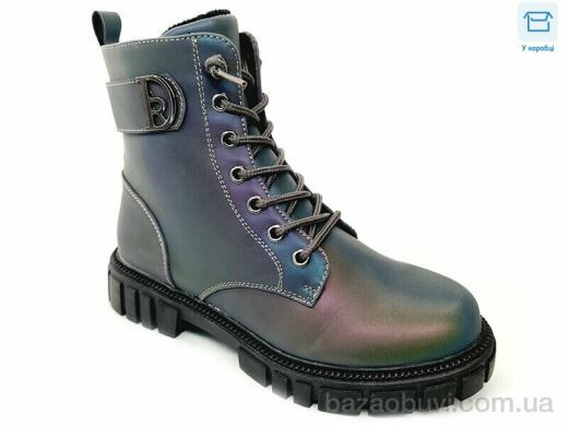 Weestep R578666221 CBK, 13.30, 8, 32-37