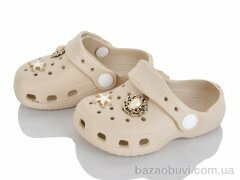 BABYSHOP 2102-1, 165.00, 6, 22-25