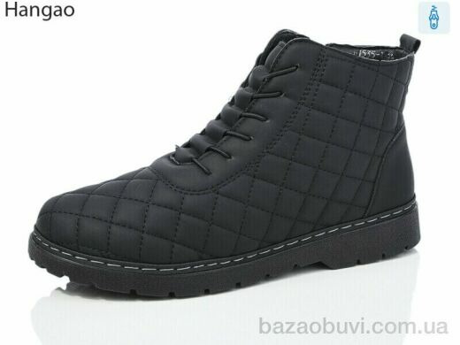 LR.Brother H1535-1, 550.00, 8, 37-42