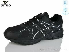 Situo AD008-2 термо, 950.00, 6, 47-50