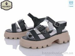 PALIAMENT W32-1, 460.00, 8, 32-37