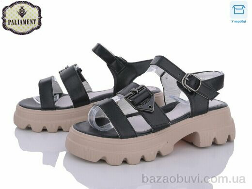 PALIAMENT W32-1, 460.00, 8, 32-37