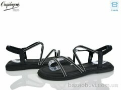 Dageni F31-1, 580.00, 8, 36-41