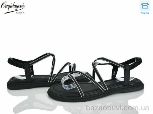 Dageni F31-1, 580.00, 8, 36-41