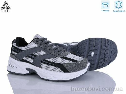 STILLI Group N360-10 шкіра, 590.00, 8, 36-41