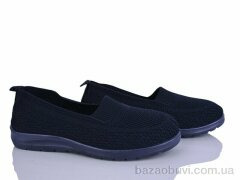 Бабочка-Mengfuna-AESD 394-602, 350.00, 8, 36-41