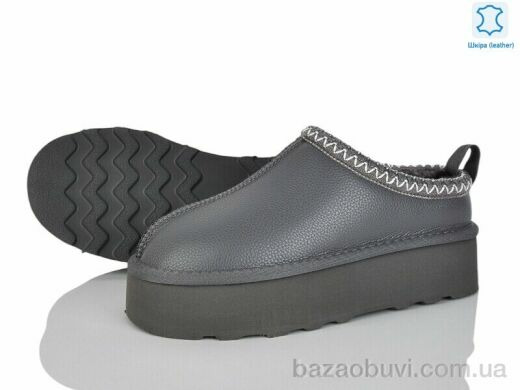 Мир 4224-5852-1 grey, 600.00, 6, 36-41