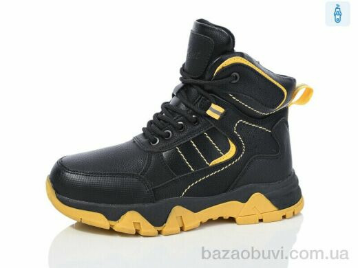 Ok Shoes C15-5, 450.00, 8, 32-37