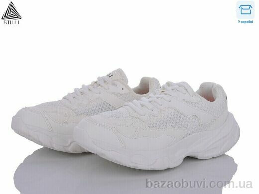 STILLI Group CCX409-3 піна, 690.00, 8, 41-45