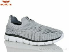 Bonote A9178-6, 520.00, 8, 41-46