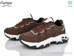 Dageni B887-8, 550.00, 8, 37-41