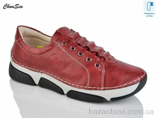 Chunsen 9003-4, 630.00, 8, 37-42