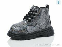 ASHIGULI 755-1, 430.00, 10, 21-25