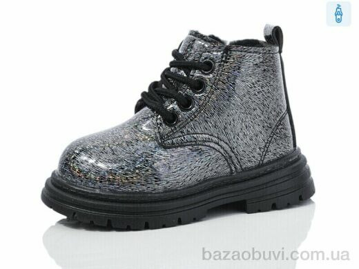 ASHIGULI 755-1, 430.00, 10, 21-25