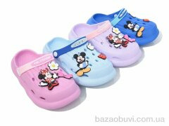 BABYSHOP 918C mix, 200.00, 12, 30-35