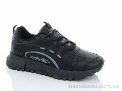Xifa XF02-779-22, 360.00, 8, 36-41
