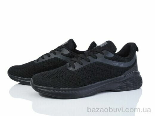 Svit A5140-4, 390.00, 8, 41-45