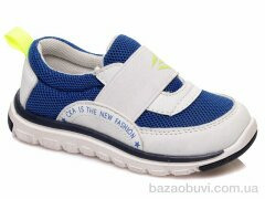 Prime-Opt Weestep R912333412 BL-WS, 316.00, 5, 22-26