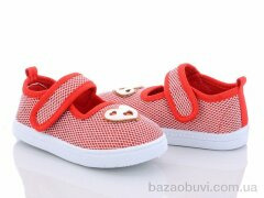 Blue Rama AG89-8, 150.00, 18, 21-26