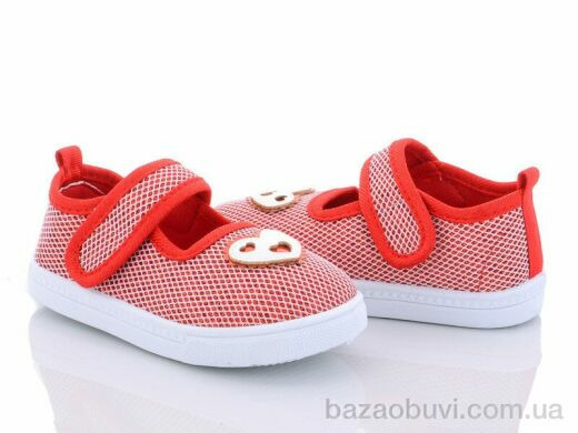 Blue Rama AG89-8, 150.00, 18, 21-26