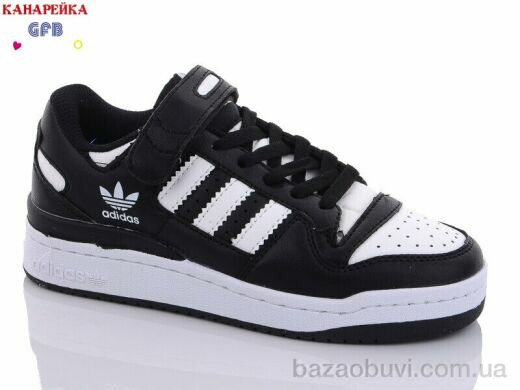 GFB-Канарейка A20-3, 450.00, 8, 32-39