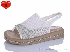 Jiao Li Mei C20-2, 490.00, 8, 36-41